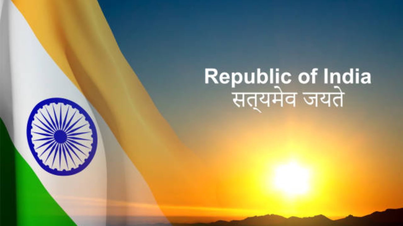 Latest Government & Private Job