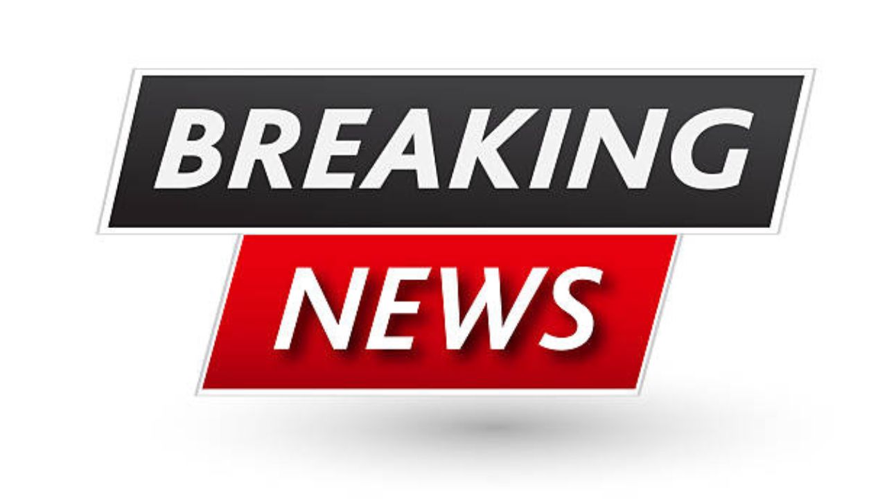 Elite Meenchanda News